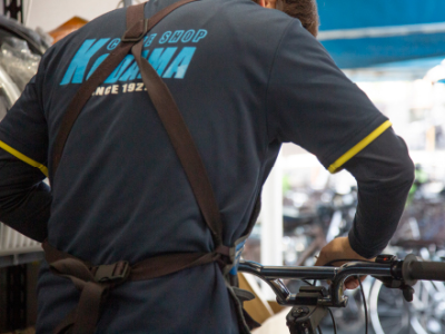 コダマのサービス